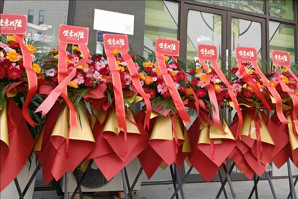 通化梅河口市花店